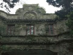 -叶家花园