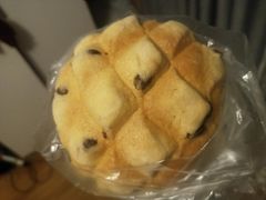 -好利来(温江合生汇店)