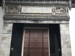 -张溥故居
