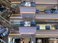 -红星美凯龙(北京北四环店)