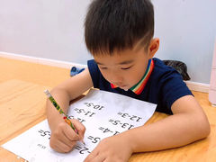 -想象乐创意早教托育中心(殷高西路店)