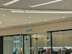 -ZARA(青岛万象城店)