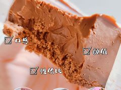 -好利来(紫竹院店)