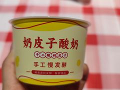 -青云巷·地道湖北菜·武昌鱼(黄鹤楼店)