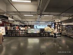 -先锋书店(五台山总店)
