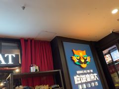 -吃饭皇帝大土家民族菜(正大广场店)