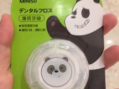 -名创优品(天河区正佳广场二店)