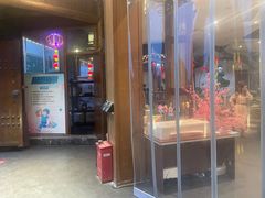 -苏浙徽·江南荟·本味融合菜(相城方圆里店)
