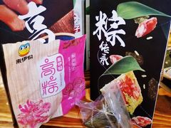 -百佳永辉超市(福田星河店)