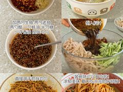 -面乙新派手擀面(大悦城店)