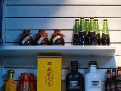 -鲁前海沿儿