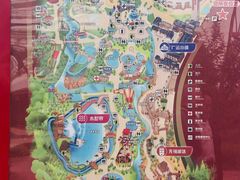 -华夏文旅西安度假区