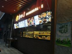 -京天红酒家(虎坊路店)