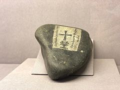 -北京大学赛克勒考古与艺术博物馆