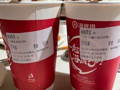 -海底捞火锅(上元大街店)