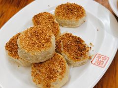 桂花糖烧饼-聚香斋(东关街店)