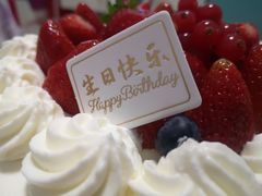 -味多美蛋糕(双合地铁店)