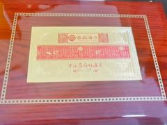 -宫品海参专卖店(黄浦老西门店)