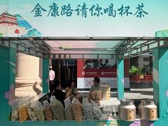 -西北轻工批发市场