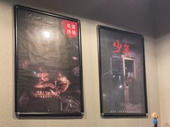 -Mr.Fox狐狸先生超级密室(南山店)
