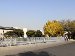 -中国人民抗日战争纪念馆