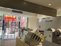 -茶百道(万达店)