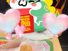 -麦当劳(豫园店)