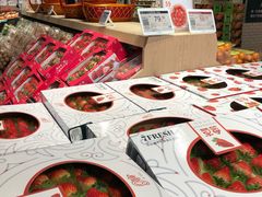 -7fresh七鲜(大族广场店)