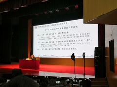 -河海大学(江宁校区)