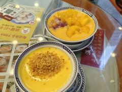 -赵记传承·中国甜品(福州总店)