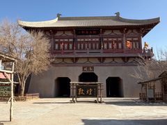 -敦煌古城