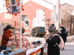 -辛庄国际文化艺术区