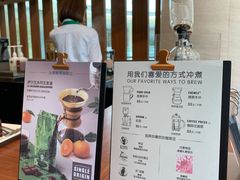 -星巴克(深圳香港大学深圳医院店)