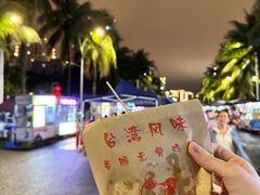 -海大南门夜市(海富街店)