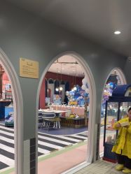 -奈尔宝家庭中心·亲子餐厅(鄞州万达店)