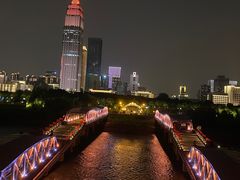 -武汉知音号