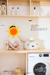 点击看大图 -57KIDS儿童摄影