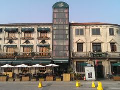 -星巴克(宁波老外滩店)