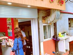 门面-胡记锅贴·沪上游子老鸭粉丝汤(太原路店)