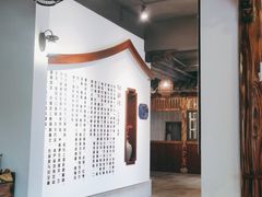 -湖鲜楼