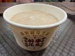 -黄则和花生汤(中山路店)