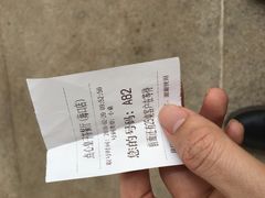 -点心皇子茶餐厅(万国大都会店)