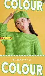 -摩玛高端摄影会馆(钻石店)