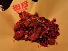 -衡厨(中南店)