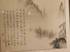 -老平安农家菜(平安店)