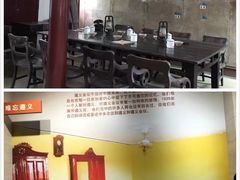 -遵义会议纪念馆