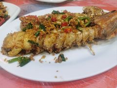 -富来美食