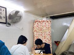 大堂-蒋六十八梯眼镜面(渝中店)