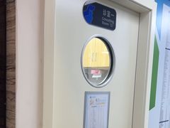-芭比堂动物医院·心脏科·老年急重症·夜诊·吉雅分院