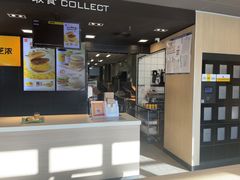 -麦当劳(北京上地十街餐厅店)